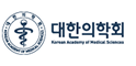 대한의학회